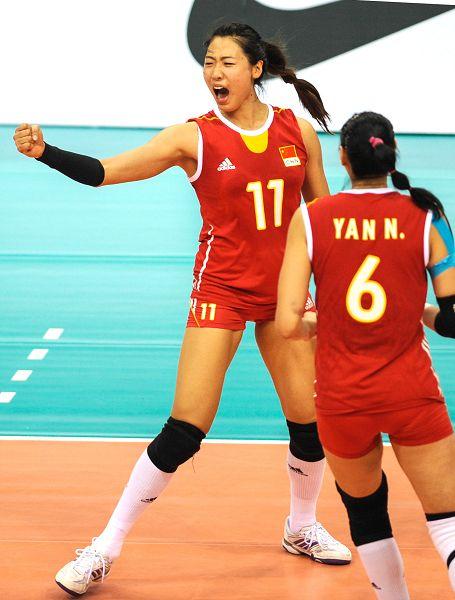 An Huy 11 Chọn 5 (Anhui 11选5)